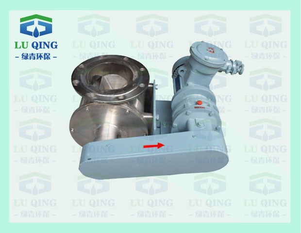 星型卸料器應(yīng)用中的疑難問(wèn)題及解決方式