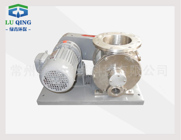 不銹鋼風(fēng)送型關(guān)風(fēng)機(jī)卸料閥閉風(fēng)器