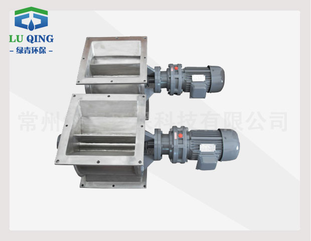 方形旋轉(zhuǎn)閥關(guān)風(fēng)機(jī)卸料閥